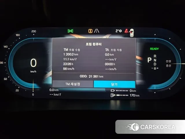 Volvo XC90 second Generation id 3684538 из Кореи 18