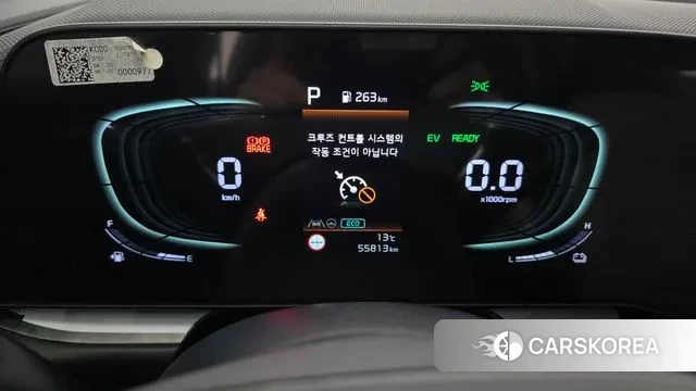 Kia Di Ol Nu Niro id 3787782 из Кореи 18