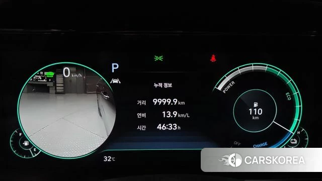 Hyundai The New Grandeur IG Hybrid id 4593288 из Кореи 18