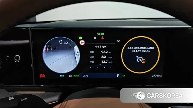 Hyundai Grandeur Hybrid (GN7) id 2894524 из Кореи 18