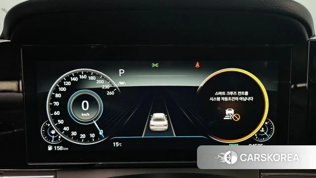 Hyundai The New Grandeur IG id 4186746 из Кореи 18