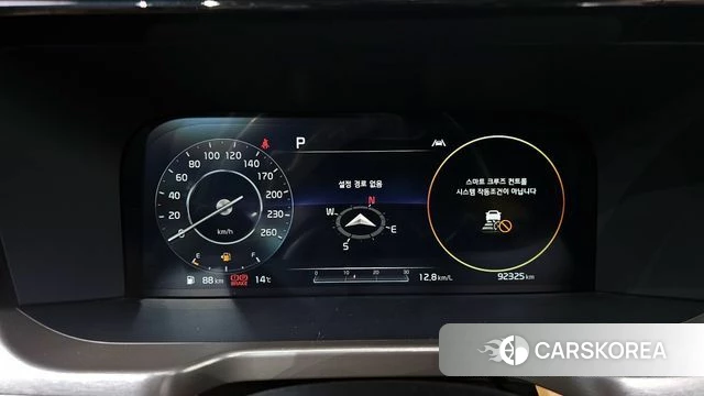 Kia Sorento 4th Generation id 3840122 из Кореи 18