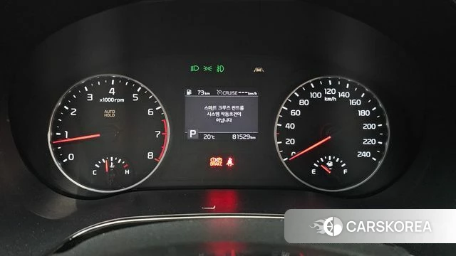 Kia Seltos id 4424244 из Кореи 18