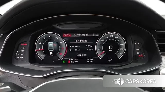 Audi A6 (C8) id 3438438 из Кореи 18