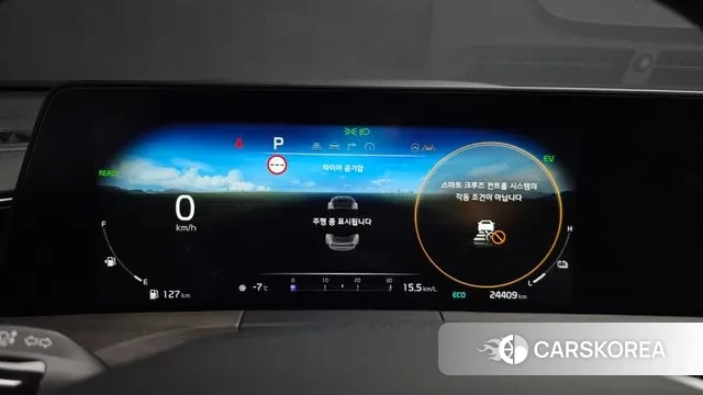 Kia K8 Hybrid id 3605868 из Кореи 18
