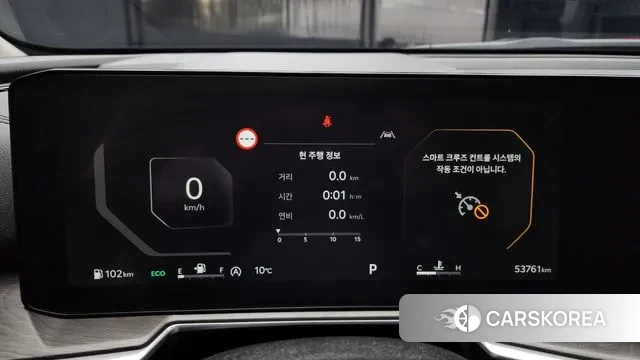 Kia The New Sorento 4th Generation id 3415738 из Кореи 18