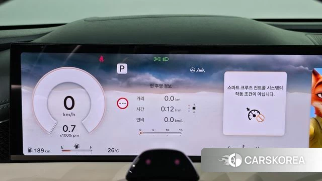 Genesis G80 (RG3) id 4607886 из Кореи 18