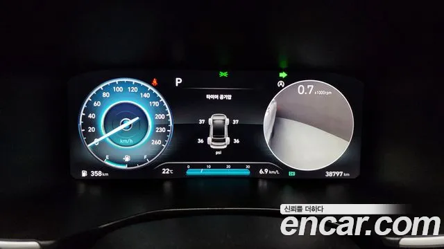 Hyundai The New Santa Fe id 2727942 из Кореи 18