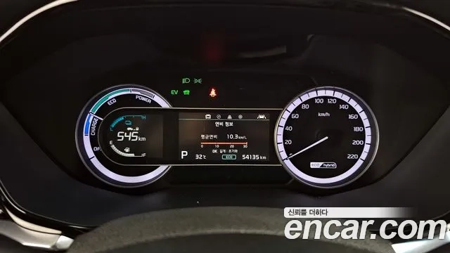 Kia The New Niro id 2911866 из Кореи 18