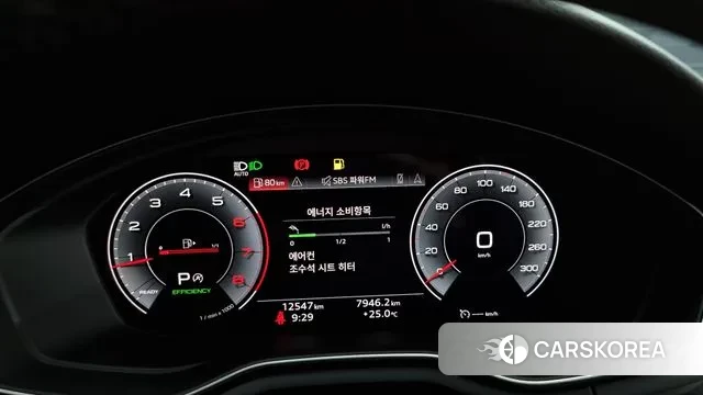 Audi A4 (B9) id 2930384 из Кореи 18