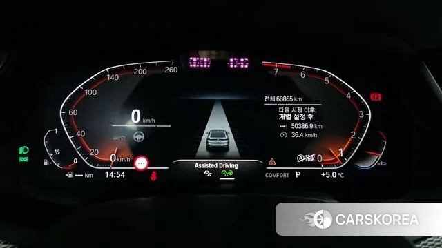 BMW X6 (G06) id 3459455 из Кореи 18