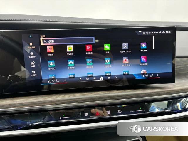BMW 7 series id 4257108 из Китая 22