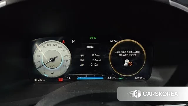 Hyundai The New Santa Fe id 3407374 из Кореи 18