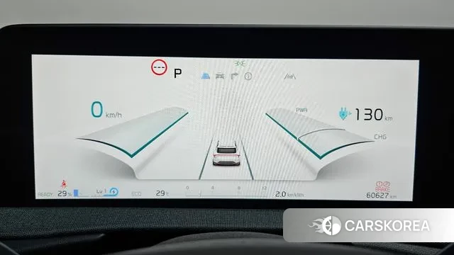 Kia EV6 id 3007658 из Кореи 18