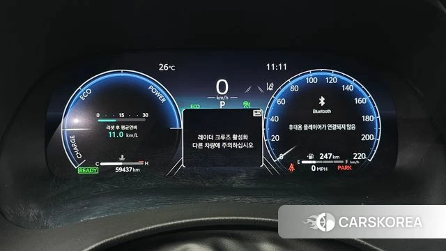 Toyota Highlander 4th Generation id 4762413 из Кореи 33