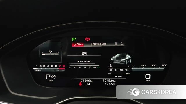 Audi S5 (F5) id 4535216 из Кореи 32