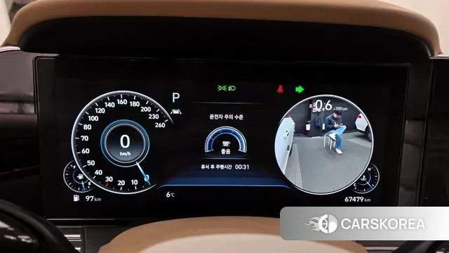 Hyundai The New Grandeur IG id 3530246 из Кореи 18