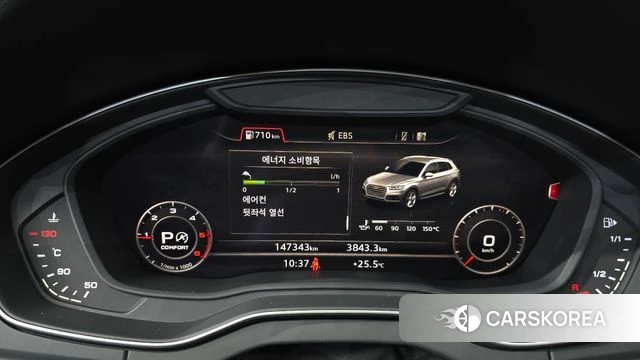 Audi Q5 (FY) id 4546907 из Кореи 18