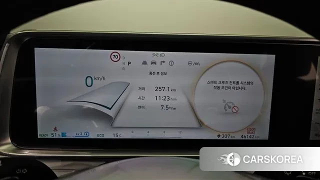 Hyundai Ionic 6 id 3289340 из Кореи 18