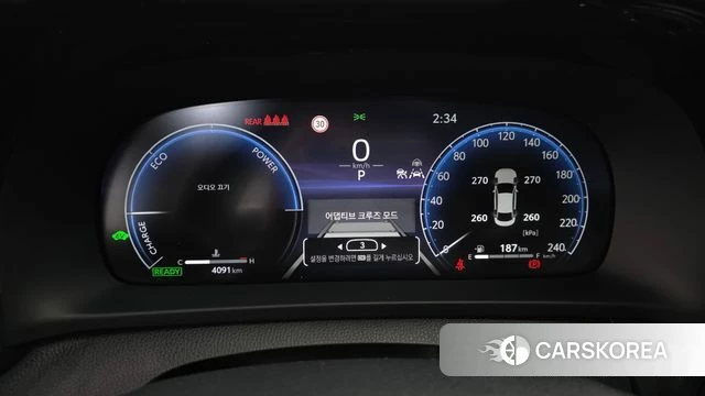 Toyota Crown Crossover id 4185450 из Кореи 31