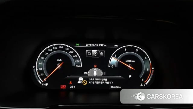 Kia Mohave Master id 4507841 из Кореи 18