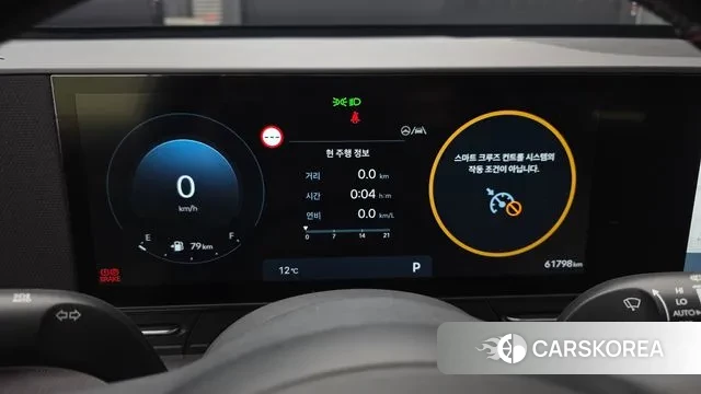 Hyundai Kona (SX2) id 3457772 из Кореи 18