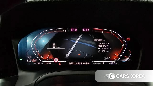 BMW 3 Series (G20) id 4019528 из Кореи 18