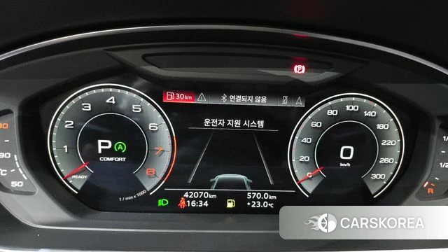 Audi A8 (D5) id 4715445 из Кореи 31