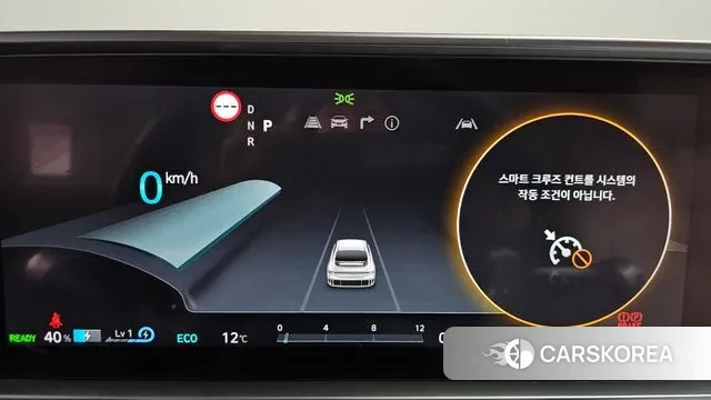 Hyundai Ionic 6 id 3400700 из Кореи 18