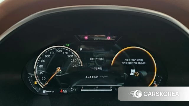 Genesis G80 (RG3) id 4416485 из Кореи 45