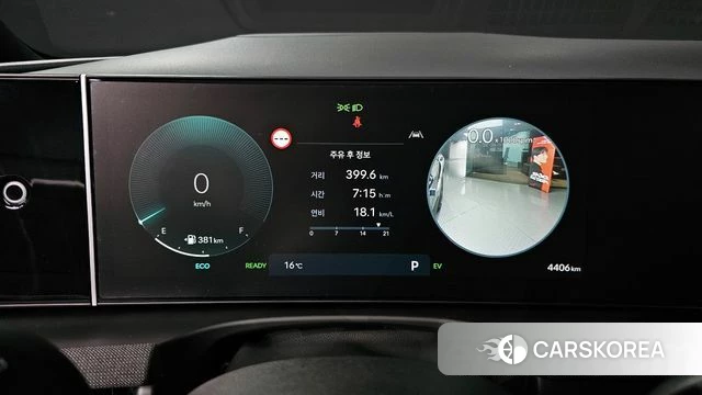 Hyundai The New Tucson Hybrid (NX4) id 3890908 из Кореи 18