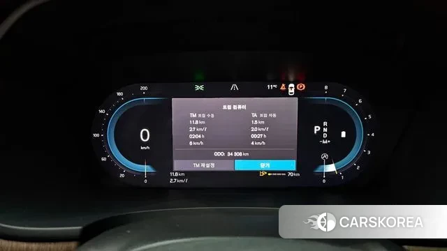 Volvo S90 id 3566199 из Кореи 18