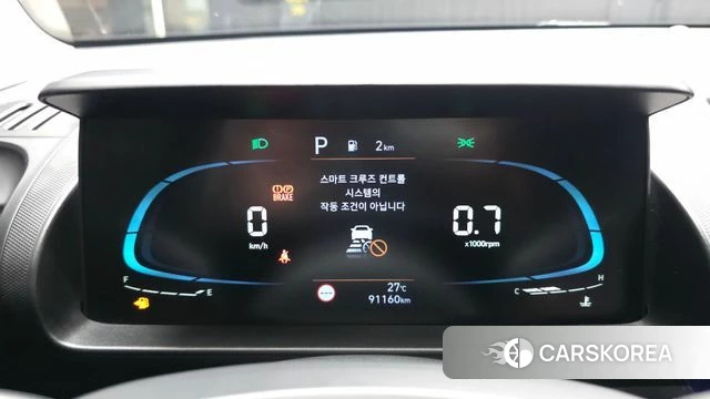 Hyundai Casper id 4592320 из Кореи 18