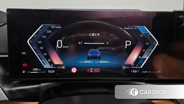 BMW 3 Series (G20) id 3734647 из Кореи 18