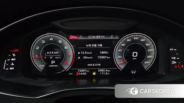 Audi A6 (C8) id 3712211 из Кореи 18