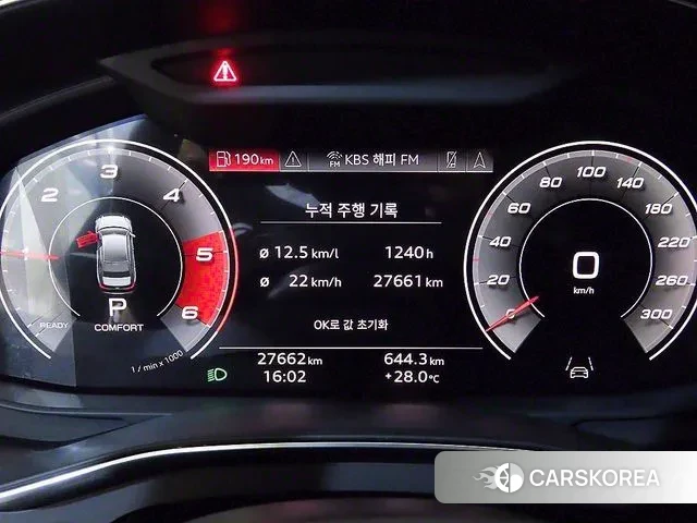 Audi A6 (C8) id 3023353 из Кореи 18