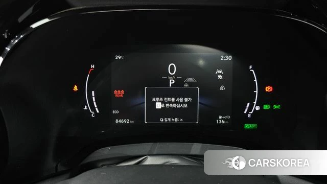 Lexus RX350h 5th generation id 4618113 из Кореи 37