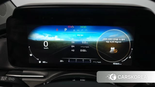 Kia Carnival 4th generation id 4323360 из Кореи 18