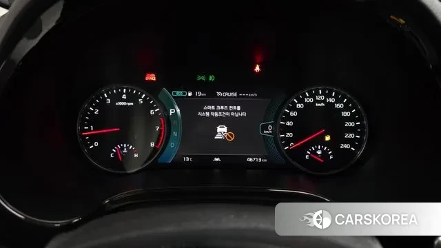 Kia Seltos id 3748063 из Кореи 18