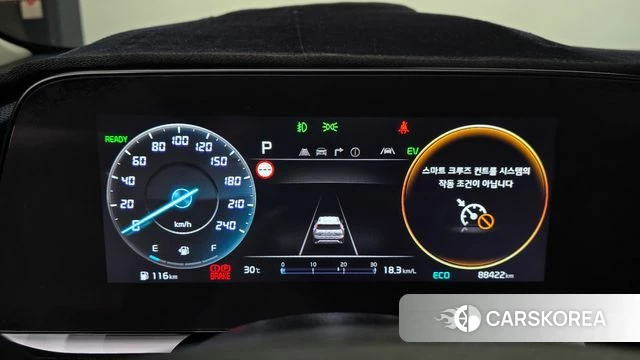 Kia Di Ol Nu Niro id 4388862 из Кореи 18