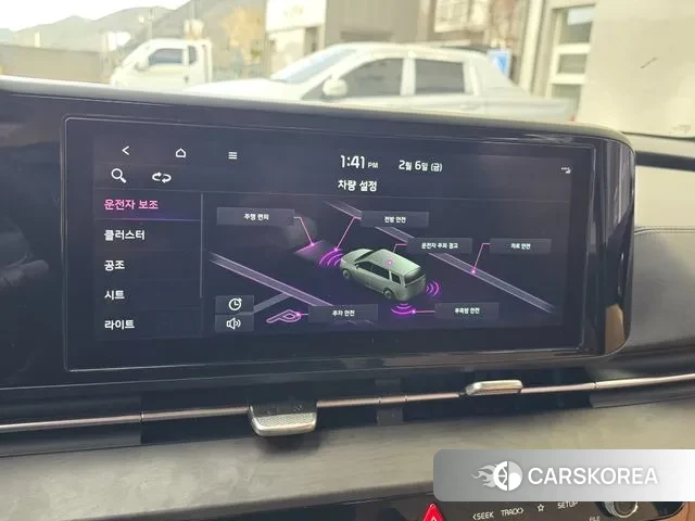 Kia Carnival 4th generation id 3734971 из Кореи 17