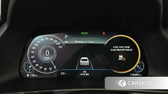 Hyundai Sonata (DN8) id 4384207 из Кореи 42