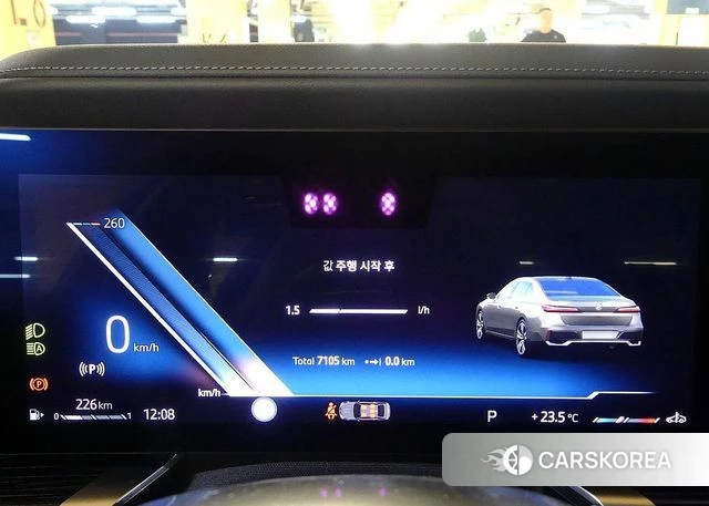 BMW 7 Series (G70) id 4194210 из Кореи 18