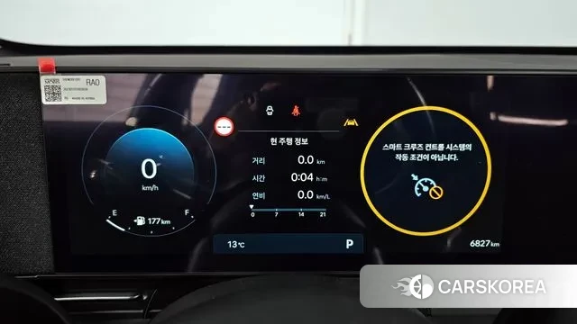 Hyundai Kona (SX2) id 3353646 из Кореи 18