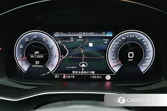 Audi A7 (4K) id 2990626 из Кореи 18