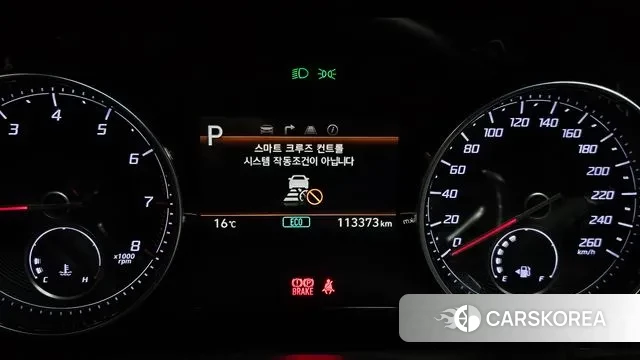 Hyundai The New Grandeur IG id 3434019 из Кореи 18