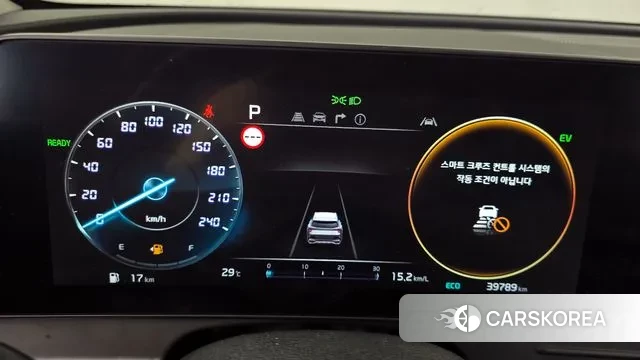 Kia Sportage 5th Generation Hybrid id 3099637 из Кореи 18