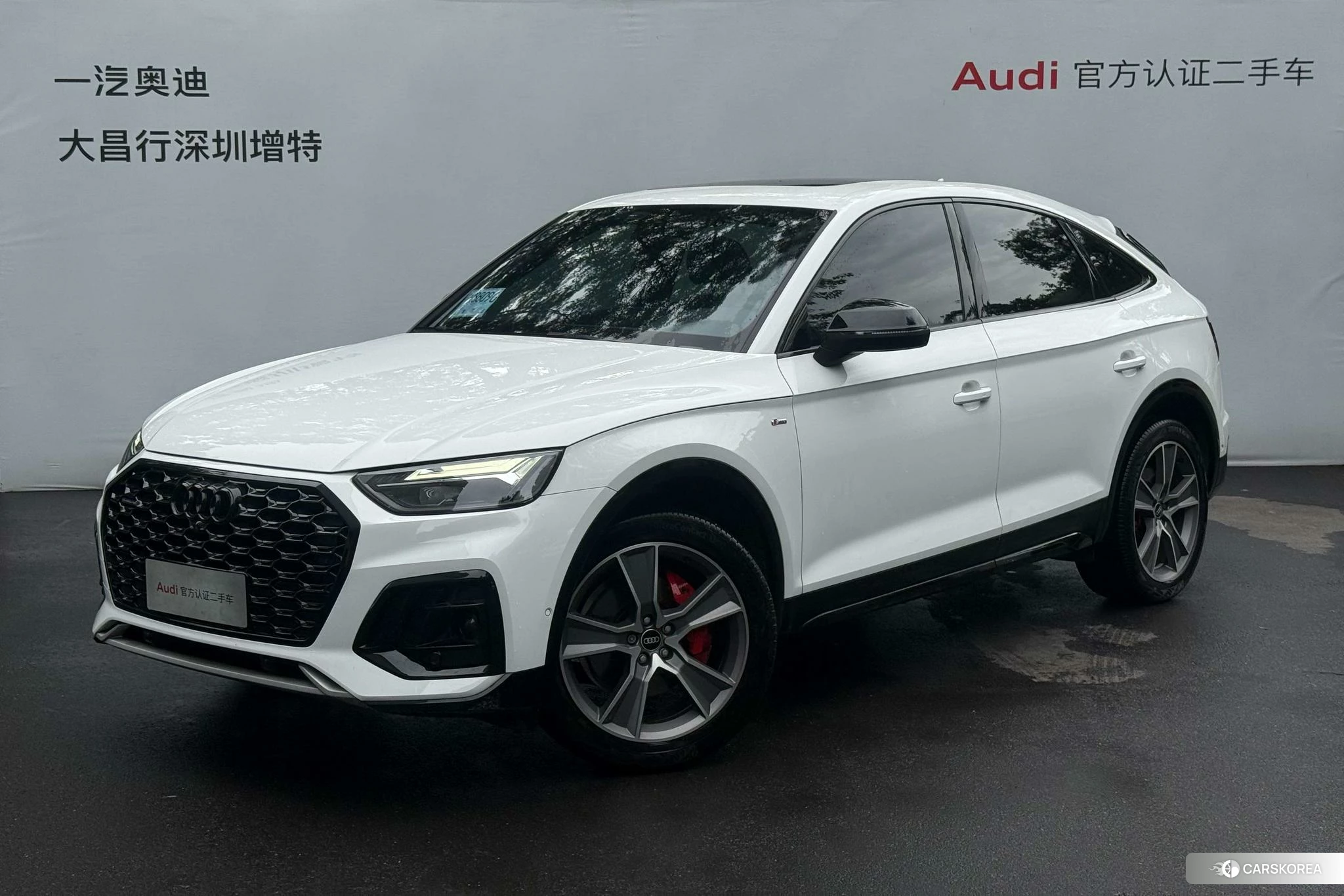 Audi Q5L Sportback id 4440764 из Китая 24