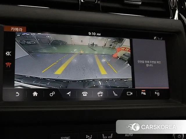 Land Rover Discovery 5 id 3504375 из Кореи 18