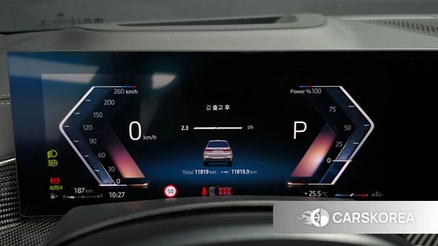 BMW X7 (G07) id 4400228 из Кореи 18